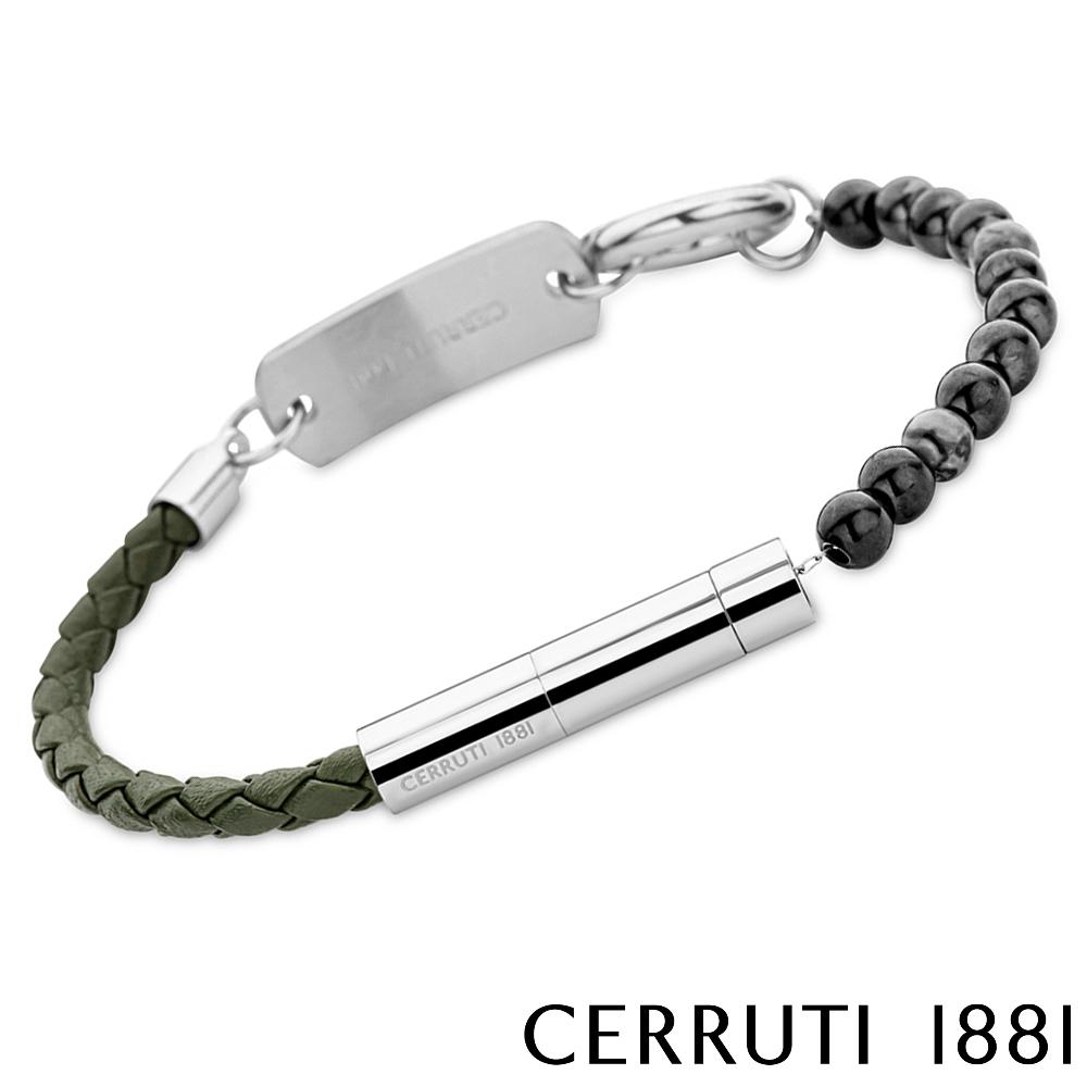 【Cerruti 1881】限量2折 經典編織圓珠不銹鋼吊牌手環 全新專櫃展示品(CB0303 墨綠色)