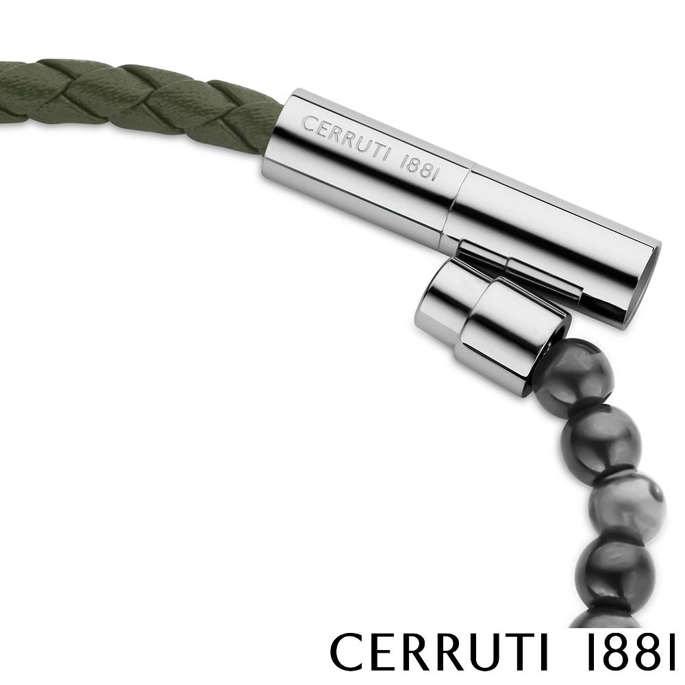 【Cerruti 1881】限量2折 經典編織圓珠不銹鋼吊牌手環 全新專櫃展示品(CB0303 墨綠色)