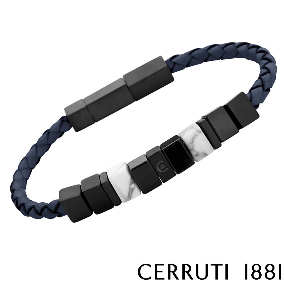 【Cerruti 1881】限量2折 經典編織不銹鋼扣手環 全新專櫃展示品(CB1404 深藍色)