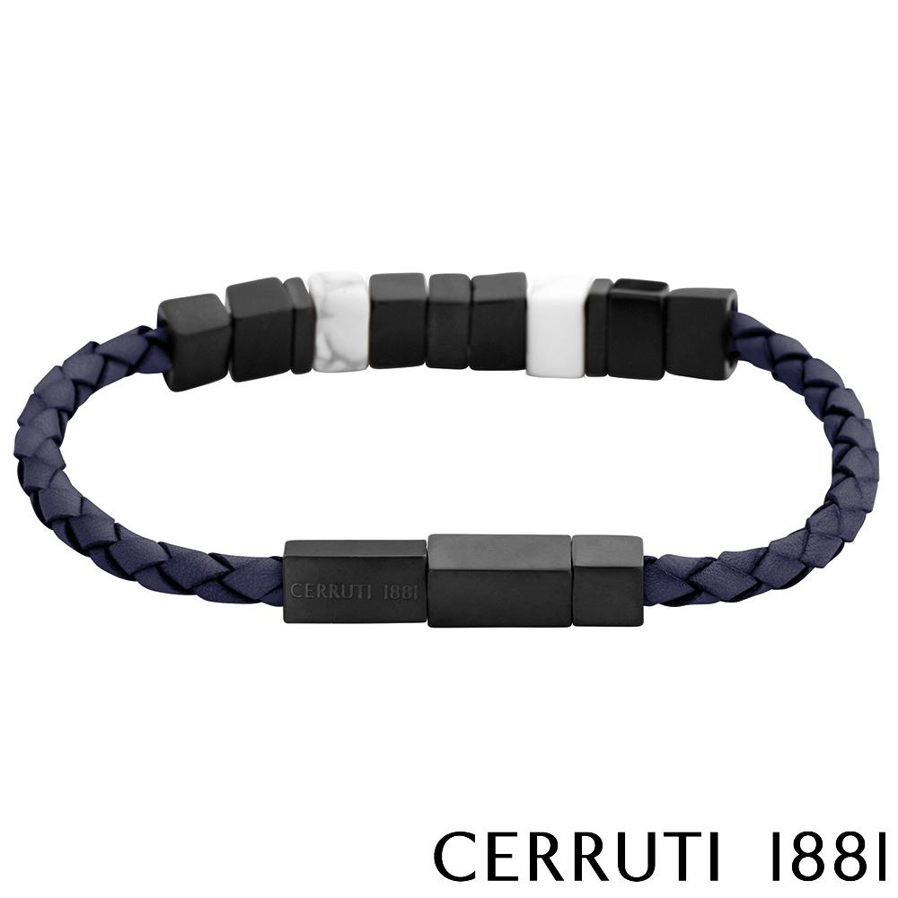 【Cerruti 1881】限量2折 經典編織不銹鋼扣手環 全新專櫃展示品(CB1404 深藍色)