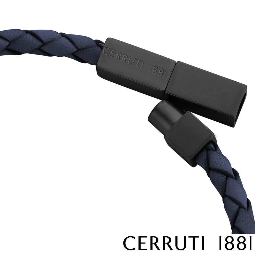 【Cerruti 1881】限量2折 經典編織不銹鋼扣手環 全新專櫃展示品(CB1404 深藍色)