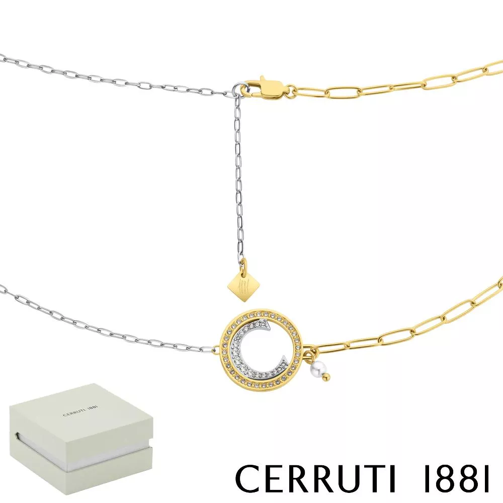 【Cerruti 1881】限量2折 義大利經典CRISTALES項鍊 全新專櫃展示品 (CN1402)
