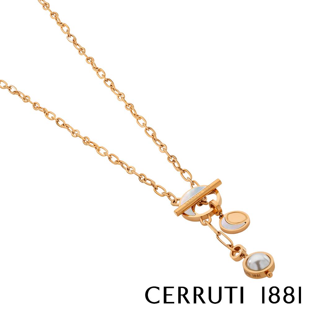 【Cerruti 1881】限量2折 義大利經典QAMAR項鍊 全新專櫃展示品(CN1113)