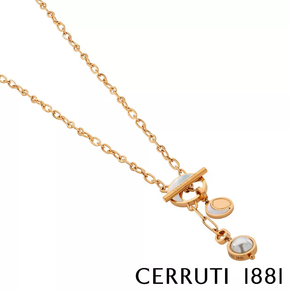 【Cerruti 1881】限量2折 義大利經典QAMAR項鍊 全新專櫃展示品(CN1113)