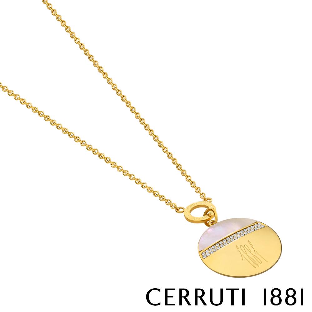 【Cerruti 1881】義大利經典FRAGANCIA項鍊 (CN0204 金色)