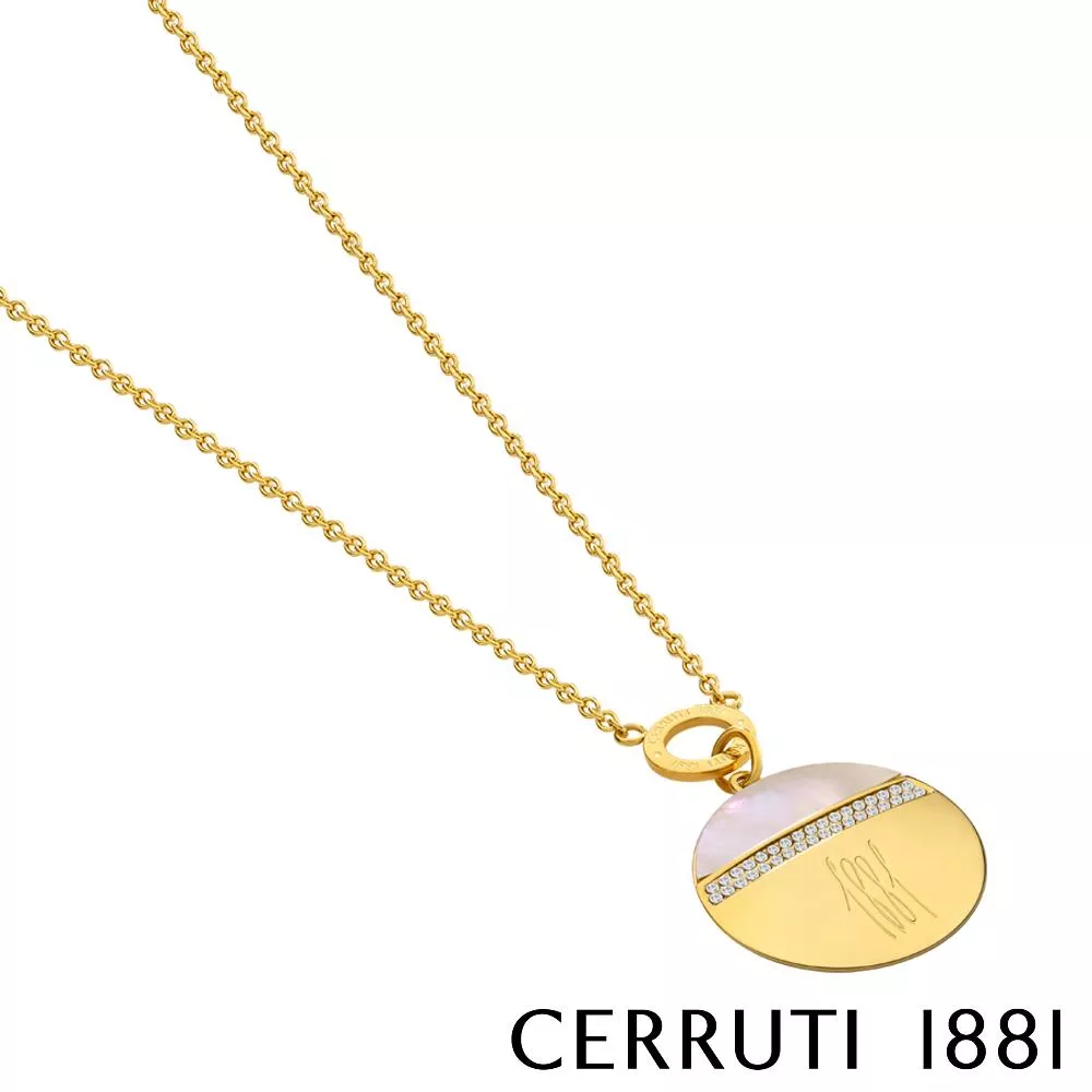 【Cerruti 1881】限量2折 義大利經典FRAGANCIA項鍊 全新專櫃展示品 (CN0204 金色)