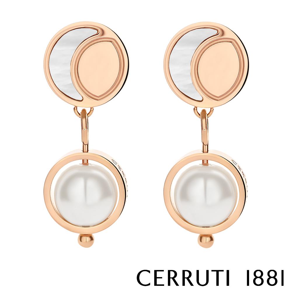 【Cerruti 1881】義大利經典QAMAR耳環 (CE1103)