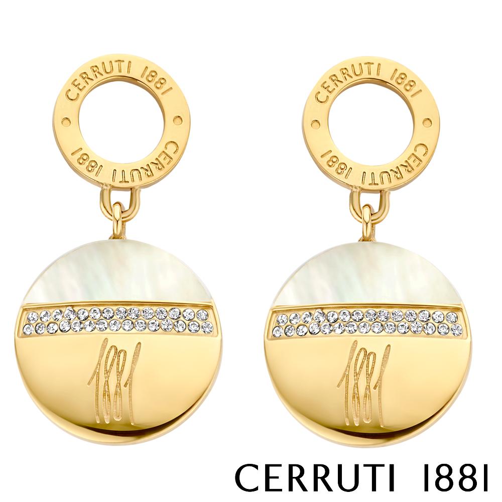【Cerruti 1881】義大利經典FRAGANCIA耳環 (CE0202 金色)