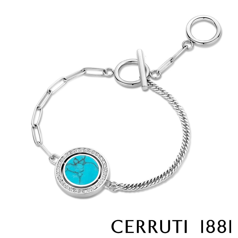 【Cerruti 1881】限量2折 義大利經典TURQUOISE手鍊 全新專櫃展示品(CN0101)