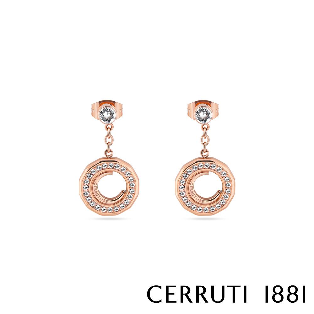 【Cerruti 1881】限量2折 義大利經典水晶CRJ耳環 全新專櫃展示品(E085SR)
