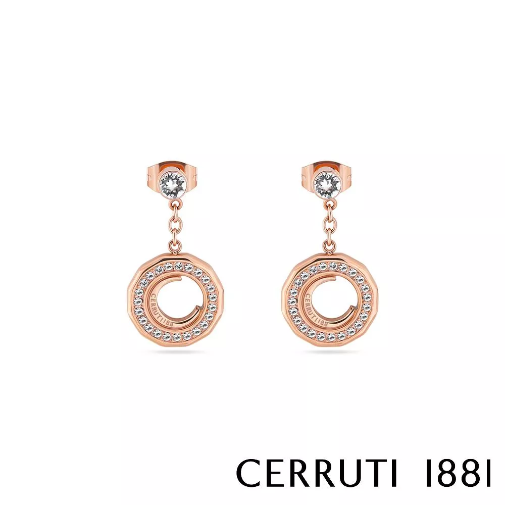 【Cerruti 1881】義大利經典水晶CRJ耳環 (E085SR)