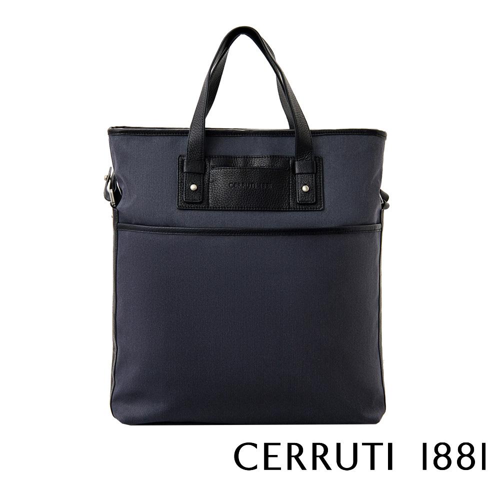 【Cerruti 1881】限量2折 義大利頂級手提包肩背包 全新專櫃展示品 (CEBO00121T)