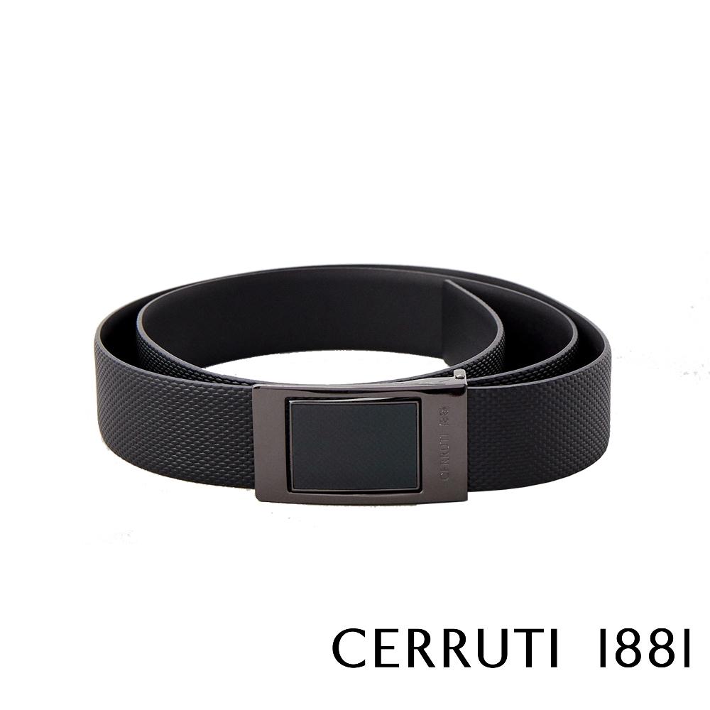 【Cerruti 1881】限量2折 義大利頂級小牛皮皮帶 全新專櫃展示品 (CECU03259M)
