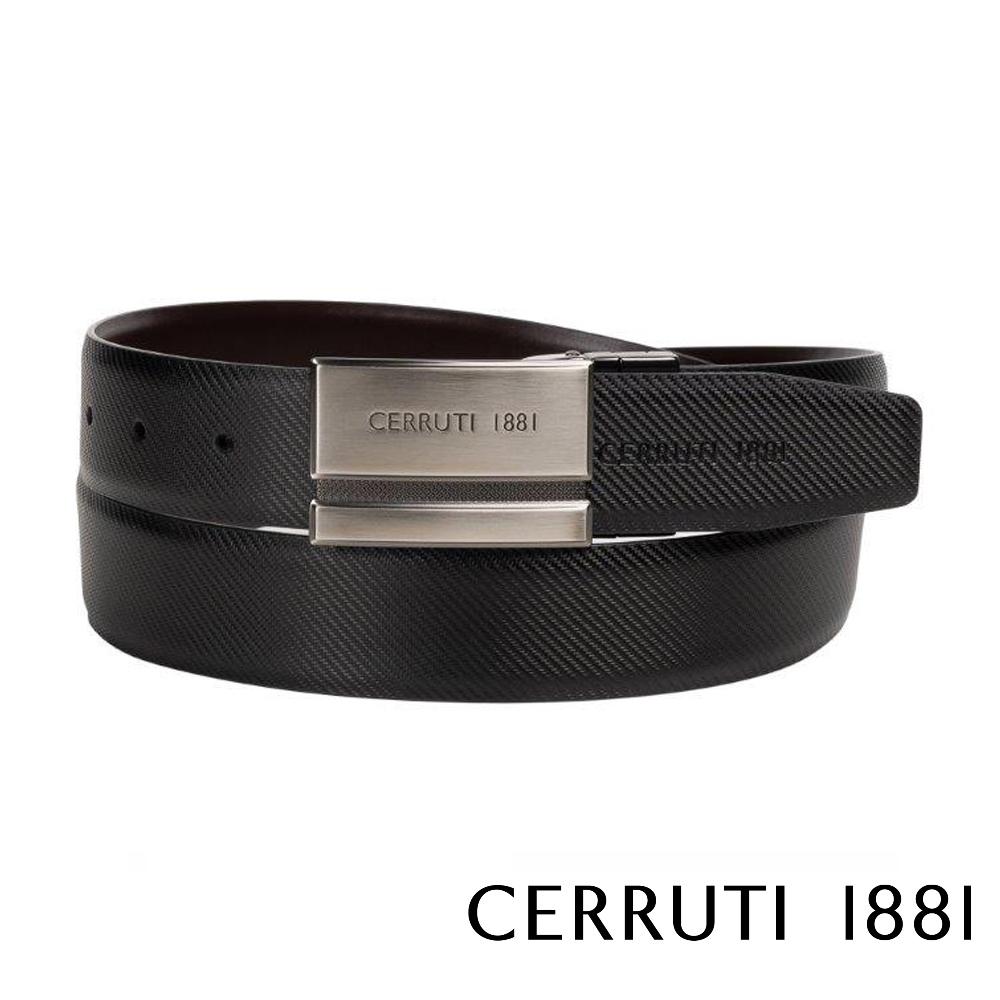 【Cerruti 1881】限量2折 義大利頂級小牛皮皮帶 全新專櫃展示品 (CECT06373M)