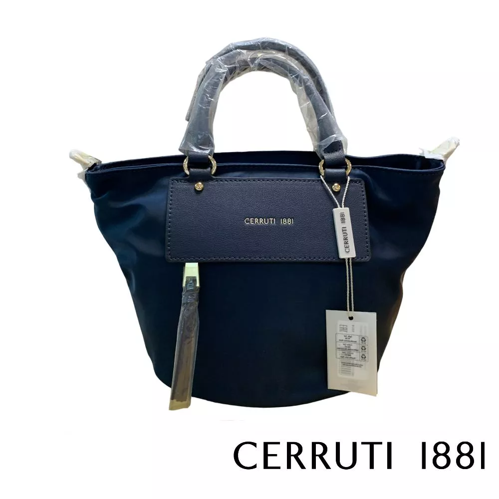 【Cerruti 1881】 義大利頂級手提包肩背包 (深藍色 CEBA06433N)