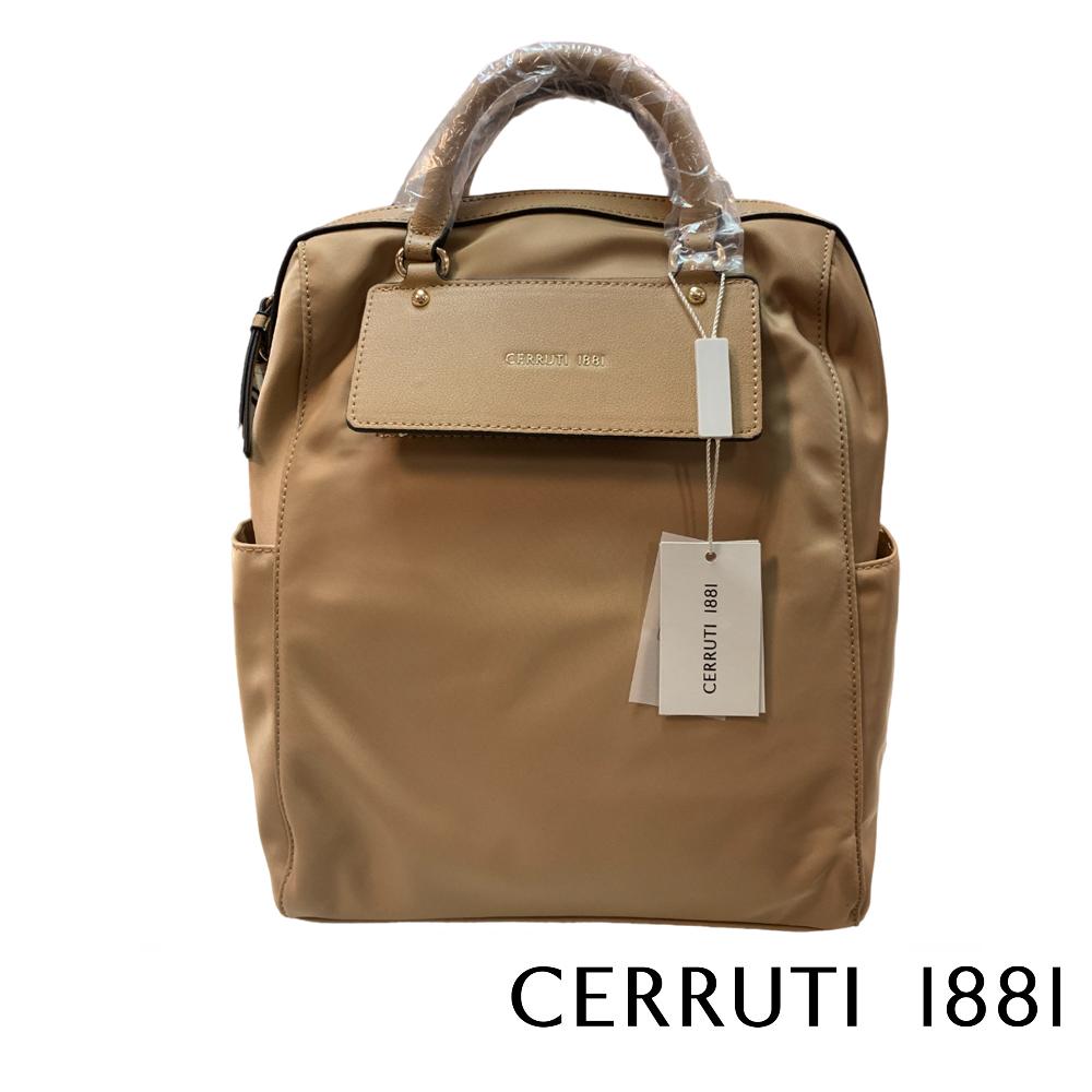 【Cerruti 1881】義大利頂級後背包 (奶茶色 CEZA06436N)