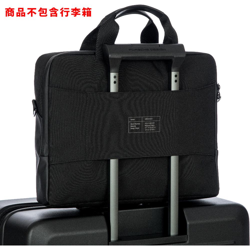 【Porsche Design 保時捷】德國頂級旅行公事包肩背包 (黑色 OCL1505)