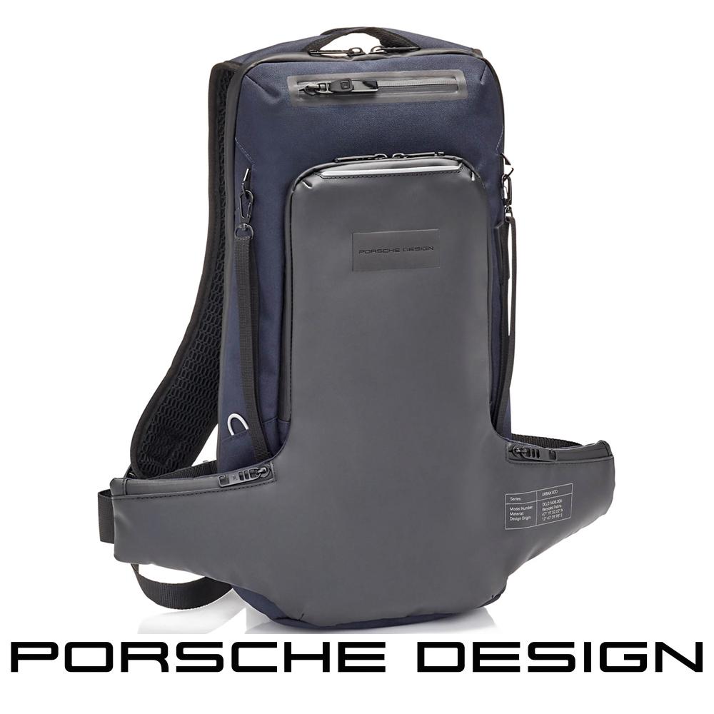【Porsche Design 保時捷】德國頂級旅行後背包 (深藍色 OCL1608BLUE)