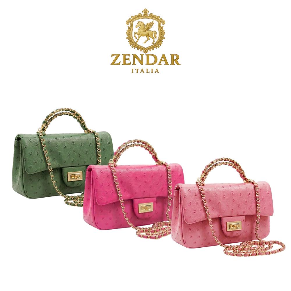 【ZENDAR】限量1折 頂級珍稀鴕鳥皮 鍊帶手提斜背包 夢娜系列 全新專櫃展示品(3色)