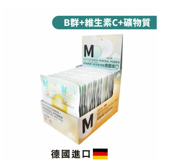 雲揚 速護力綜合維生素發泡錠B群+維生素C+礦物質 / $120 (一片4錠)