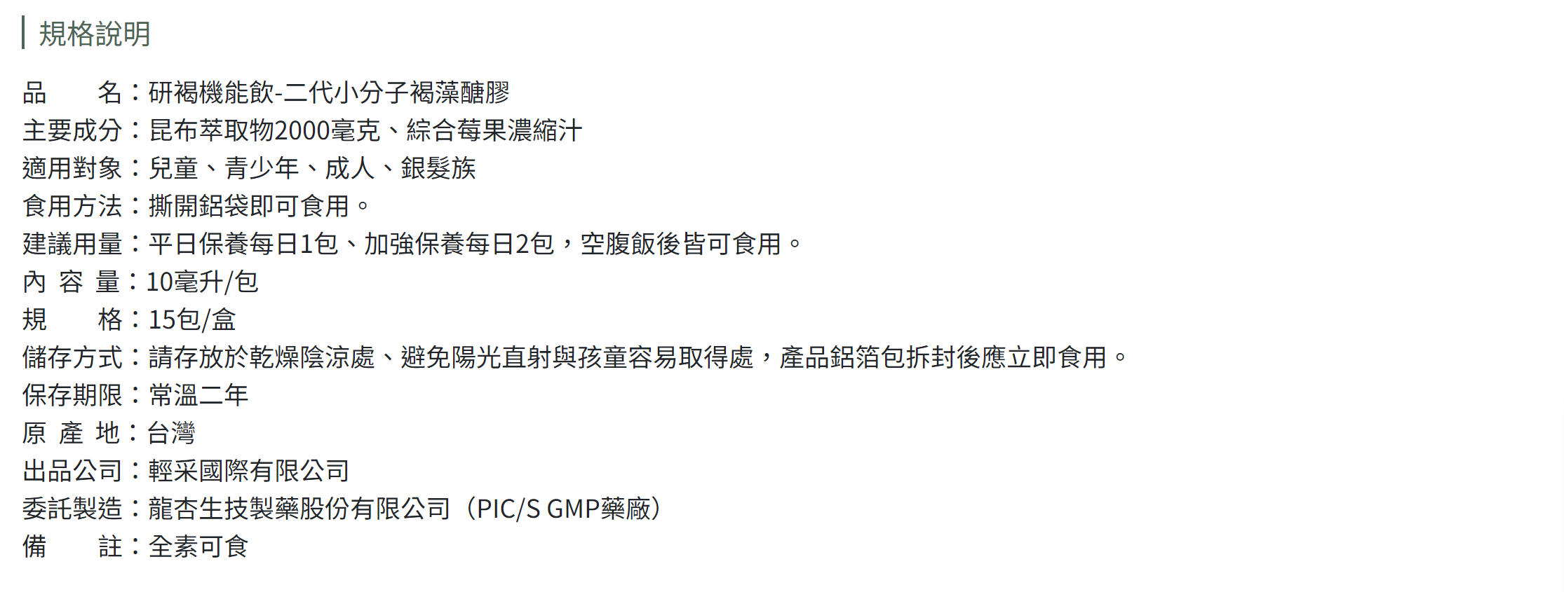 8697_64feb4c006ff3.png