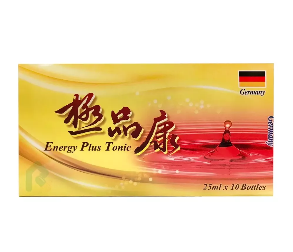 極品康補精 25ml x 10支