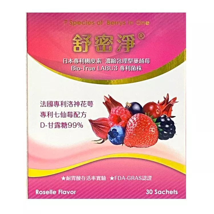 HUA 舒密淨D-甘露糖 / 蔓越莓 / 益生菌 / 洛神花萼 / 30包
