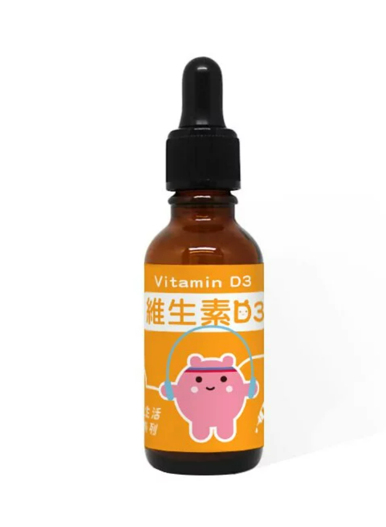 400IU維生素D3 / 0歲新生兒即可輕鬆補充 / 兒童專科醫師蒼藍鴿推薦