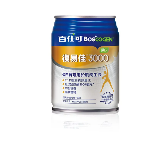 【買一箱送兩罐】百仕可 復易佳3000營養素 250ml*24入 / 原味 / 可管灌