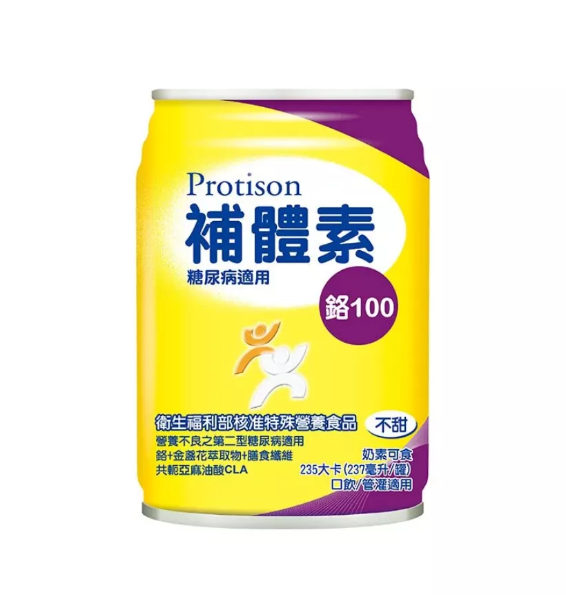 【買一箱送2罐】補體素 鉻100 不甜 (糖尿病適用) / 24+2罐 / 管灌適用