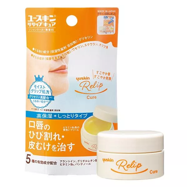 悠斯晶Relip深層修護口唇膏8.5g / 日本製