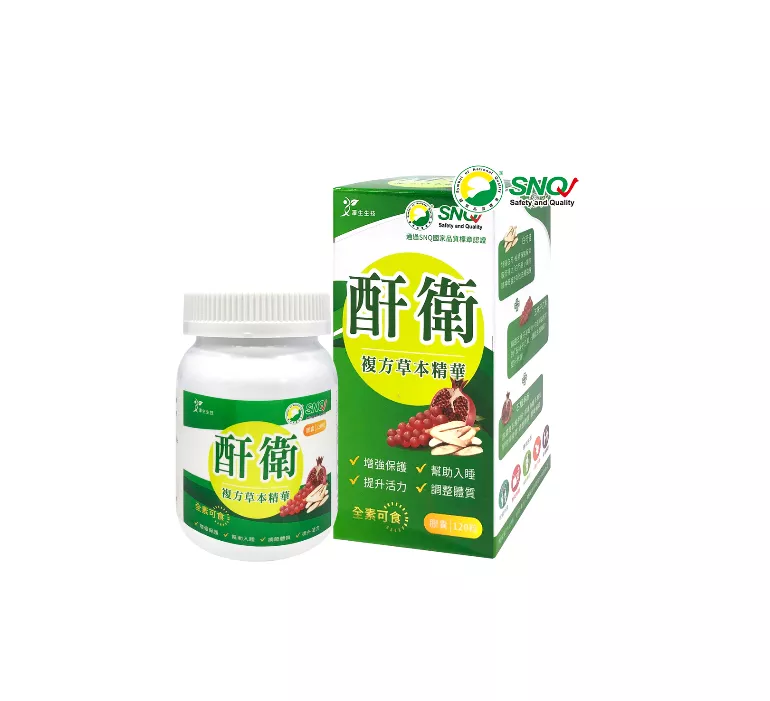 酐衛複方草本精華膠囊 / 白芍萃取物、五味子萃取物、石榴萃取物 / 120 顆