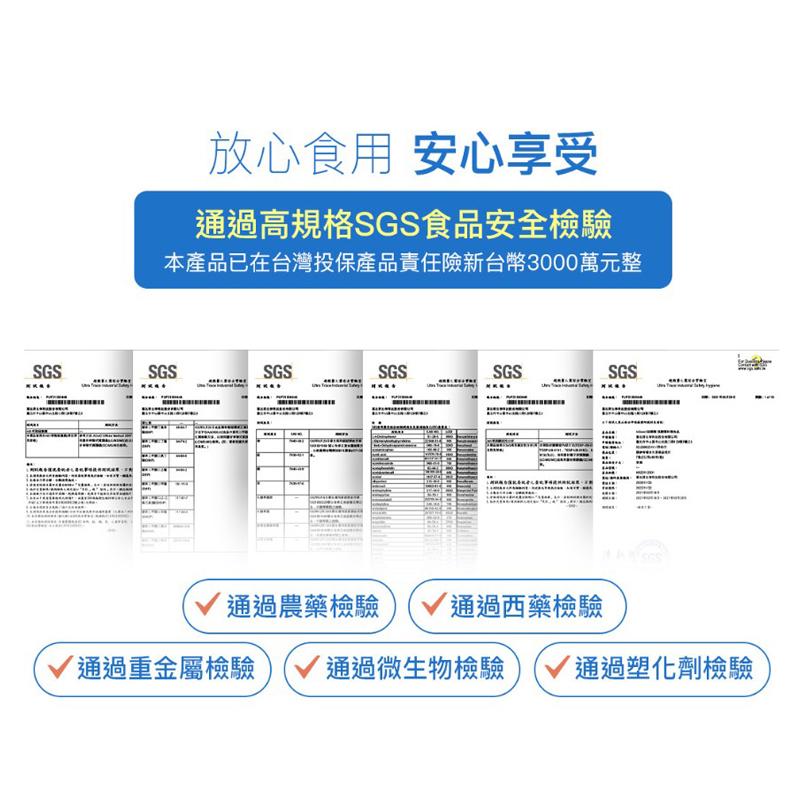 InSeed 益菌寶K21™代謝益生菌 / 60包