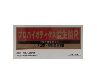 好益生 耐性菌粉劑 / 龍根菌BR-108株 / 日本特許LJ88乳酸菌 / 日本厚生省認證 / 日本製 / 30入