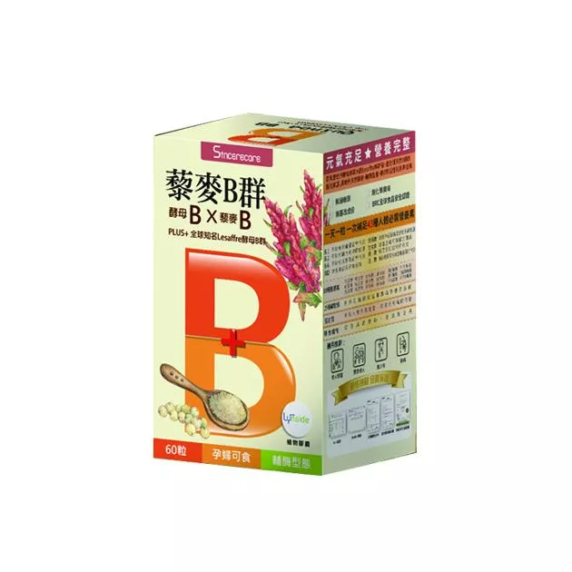 橙心 維生素植物膠囊 / 酵母萃取物、藜麥萃取物 / 60顆