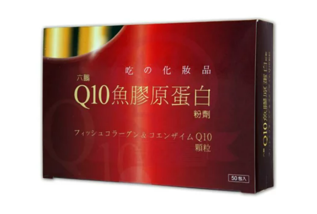 六鵬 Q10魚膠原蛋白 / 輔酶Q10+魚膠原蛋白+玻尿酸 / 50包