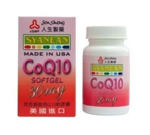 人生製藥 輔酵素Q10 軟膠囊 / 30粒