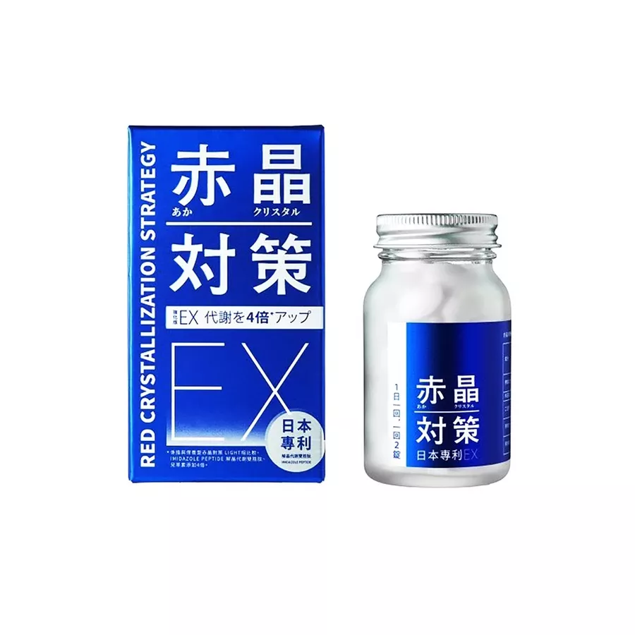 赤晶對策EX 強化型 / 60錠
