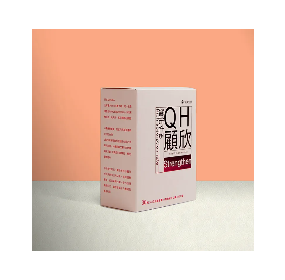 永真生技 QH顧欣 / 奶素 / 30粒