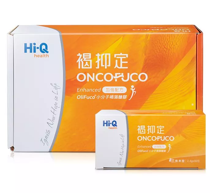 【Hi-Q health】褐抑定 加強配方 粉末型 / 120包 / 全素