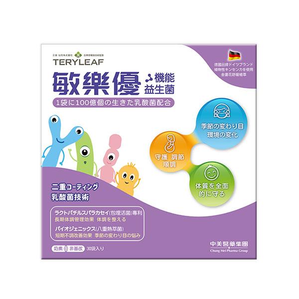 敏樂優機能益生菌 / 30包