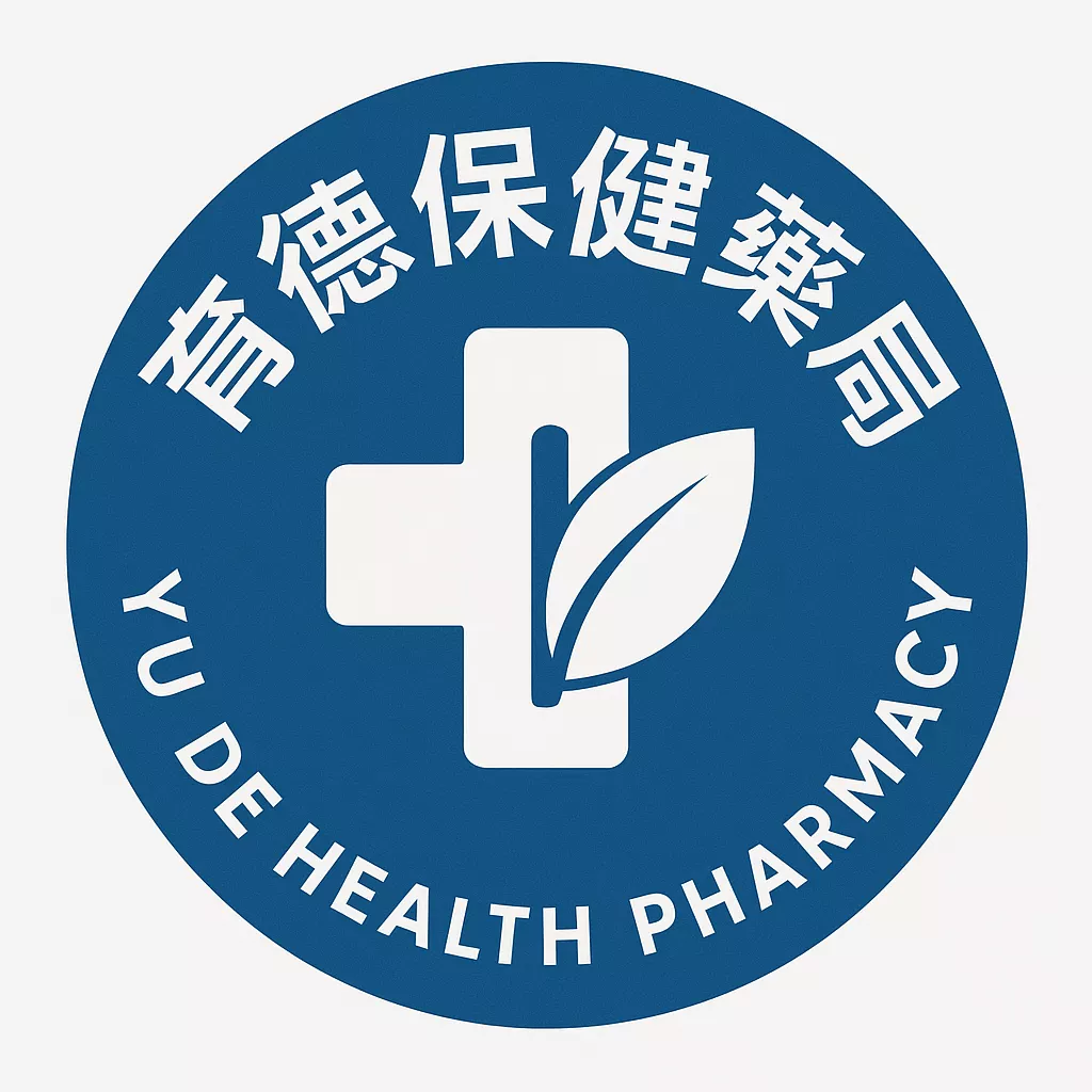 客訂下單專用 / 推薦保健品