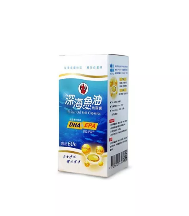 漁人牌 深海魚油軟膠囊 / 西班牙Solutex / 120粒