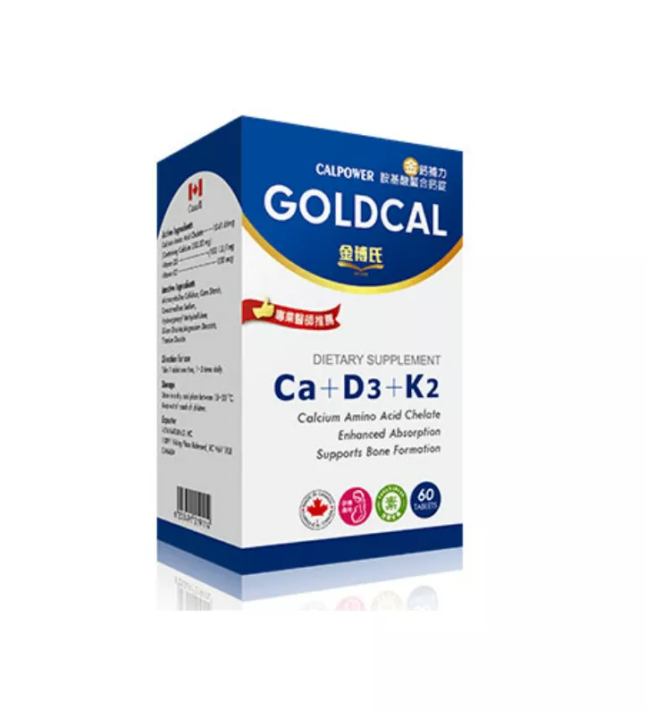 金博氏 保金鈣補力 / 胺基酸螯合鈣、D3、K2 / 60顆