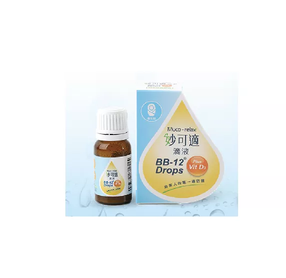 妙可適滴液 / BB-12+D3 / 8克 / 丹麥製