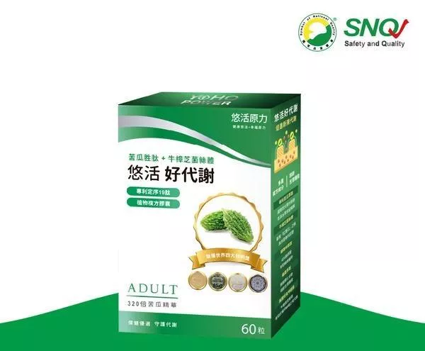 悠活原力 悠活好代謝 苦瓜胜肽 / 專利定序19肽 / 60粒