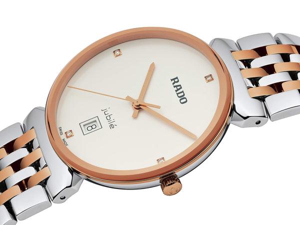 RADO 雷達錶 Florence Classic 佛羅倫斯經典系列PVD玫瑰金鑽面石英腕錶 38mm R48912723