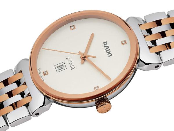 RADO 雷達錶 Florence Classic 佛羅倫斯經典系列PVD玫瑰金鑽面石英腕錶 30mm R48913723