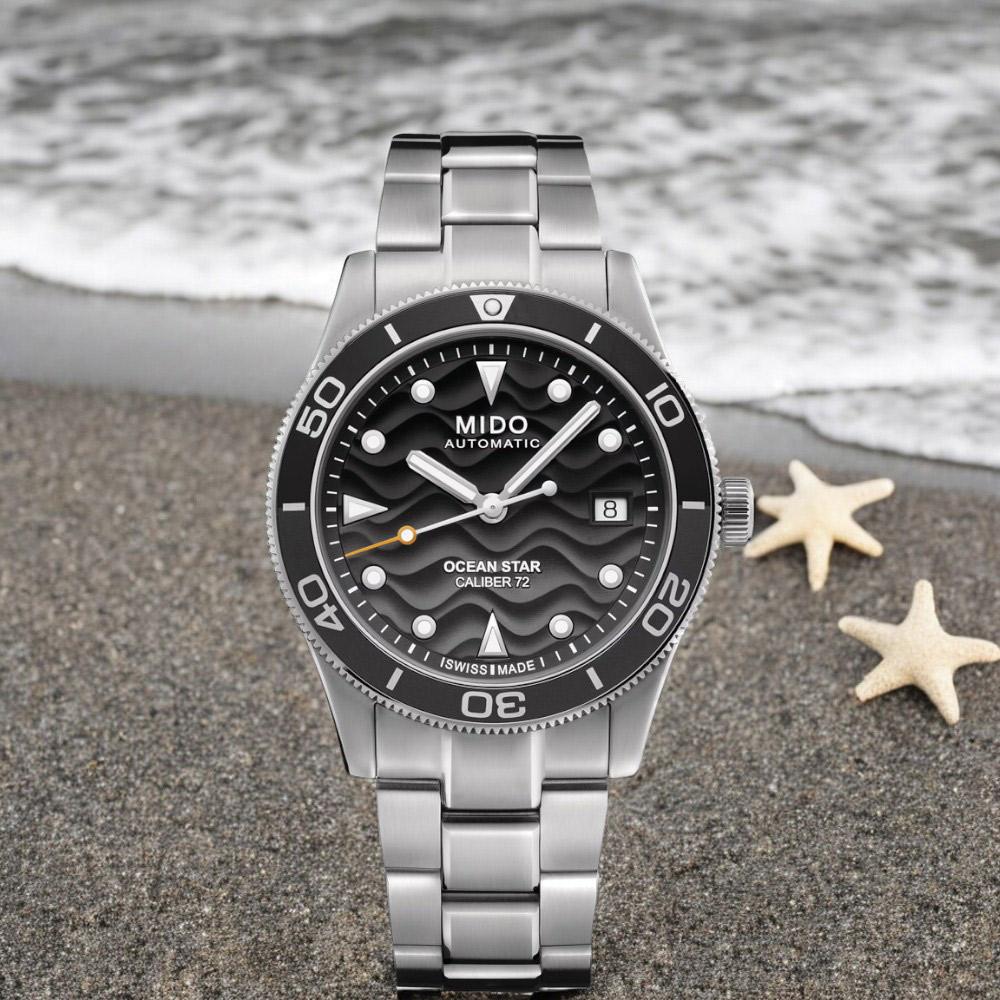 MIDO 美度錶 金秀賢配戴款 OCEAN STAR 39 潛水機械錶 送禮-39mm M0269071106100