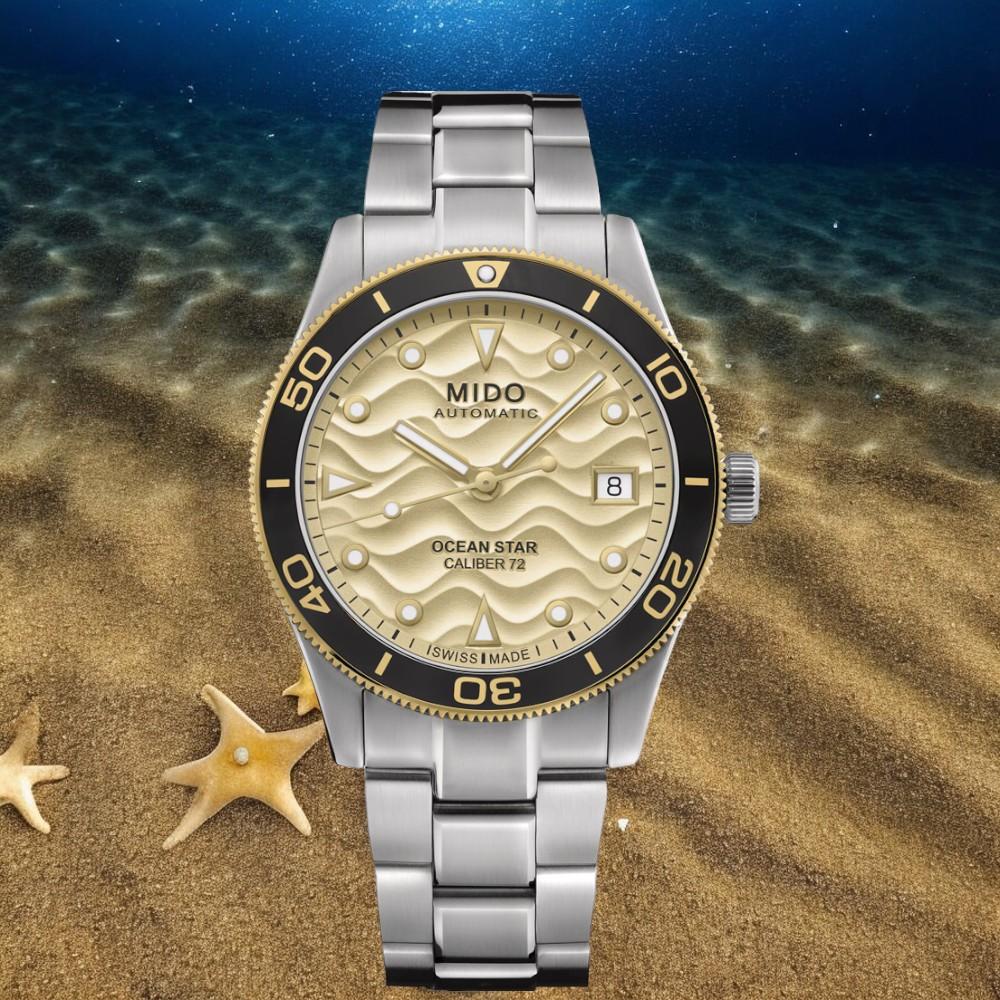 MIDO 美度錶 金秀賢配戴款 OCEAN STAR 39 潛水機械錶 送禮-39mm M0269072102100